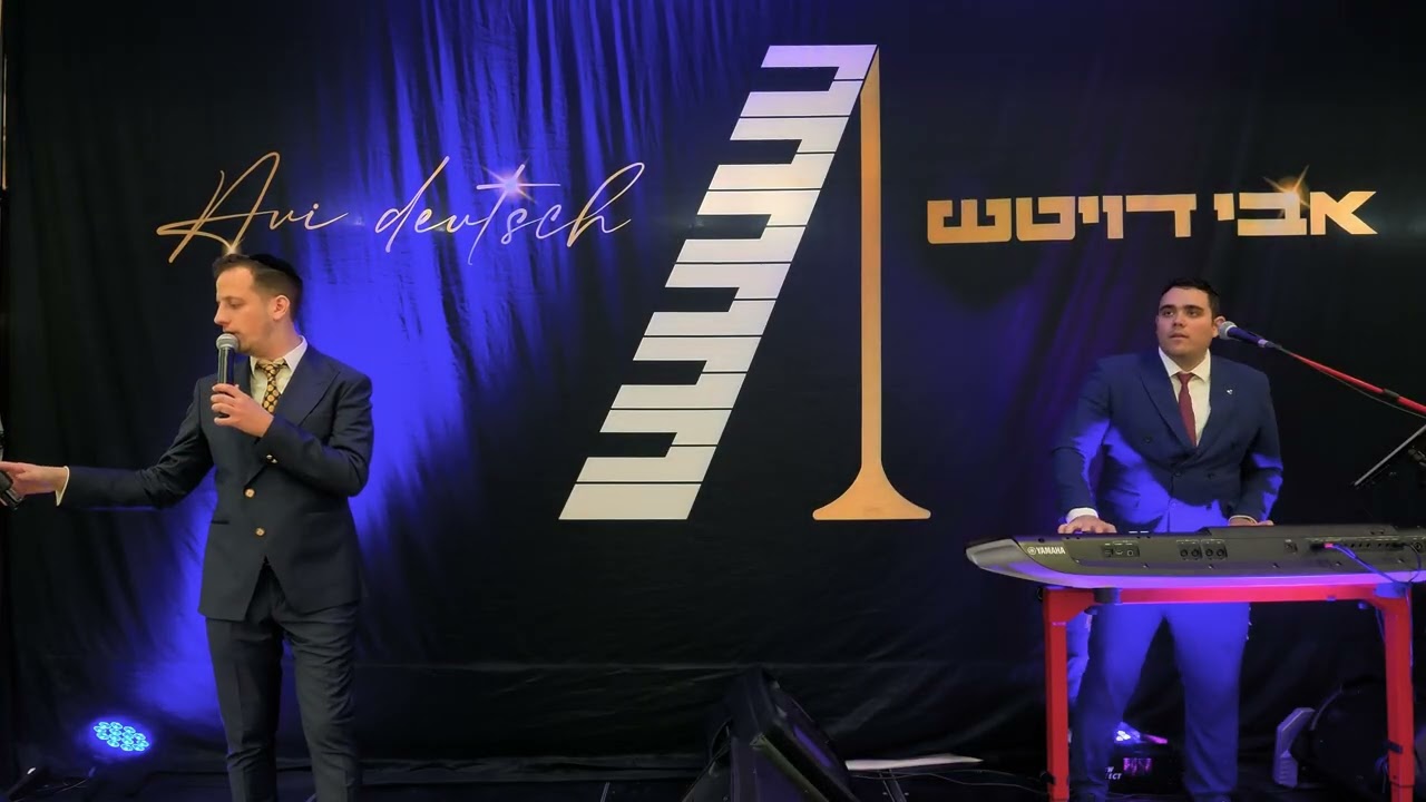 אבי דויטש & יוסי רוטנר | בזה הבית | LIVE סעודה
