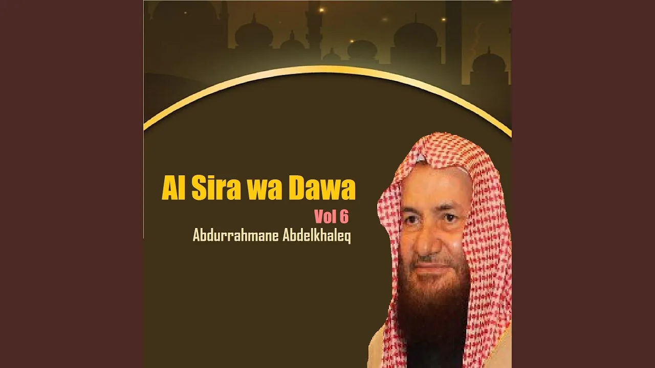 Al Sira wa Dawa, Pt.2