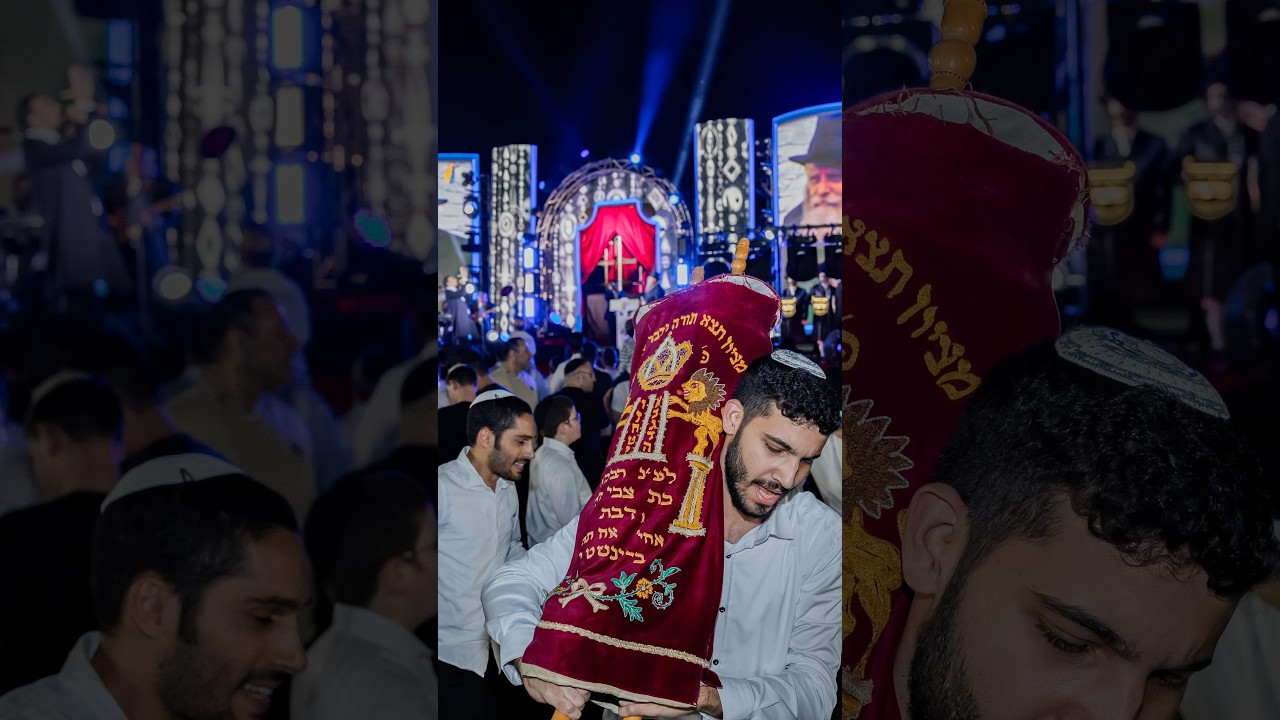 הפקה היסטורית 💫הקפות שניות בכפר חב"ד באירוע מיוחד 💥