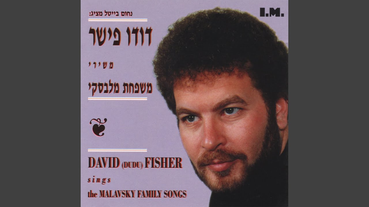 Haben Yakir Li