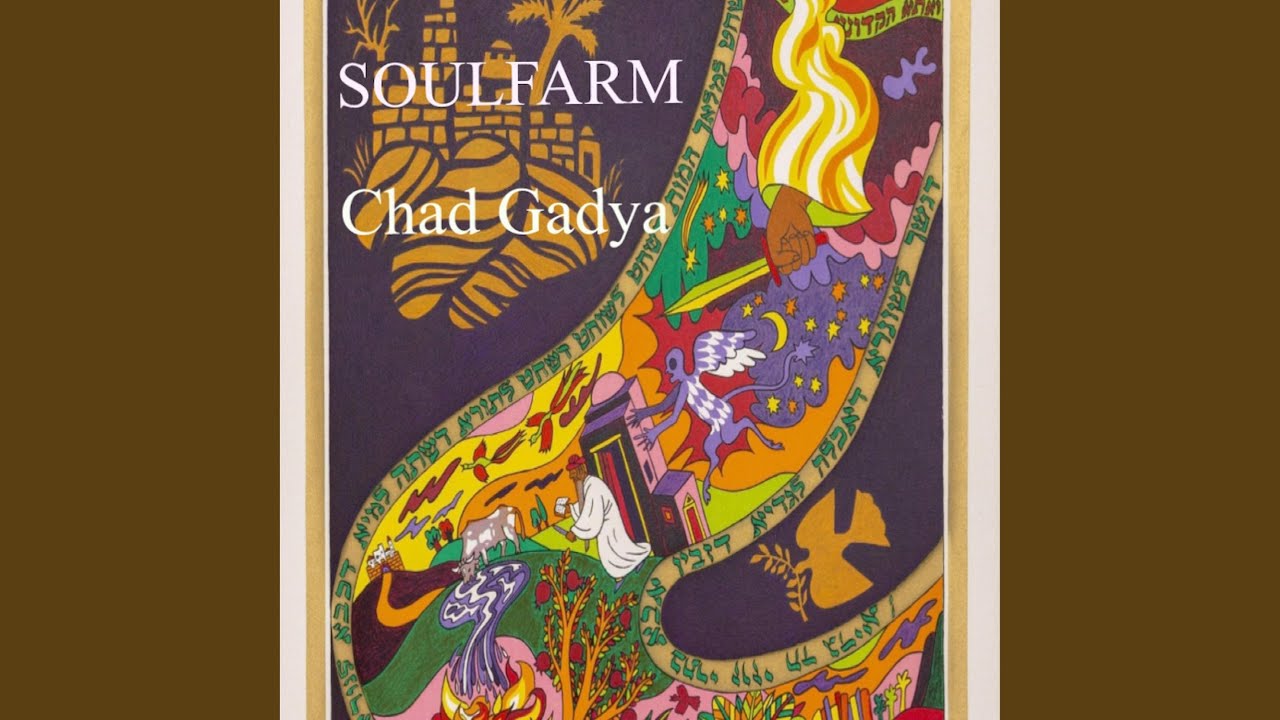 Chad Gadya