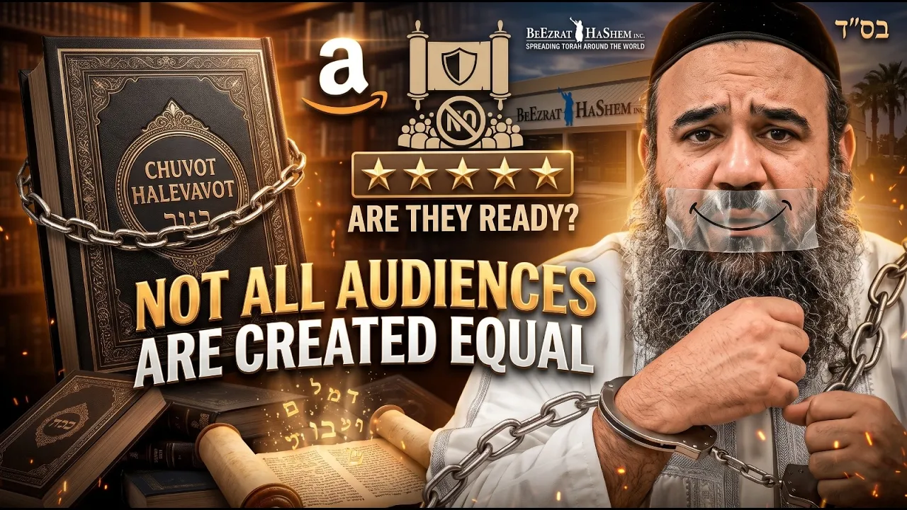 Who Is The Ideal Audience For Divine Wisdom | TORAH FOUNDATION (37)