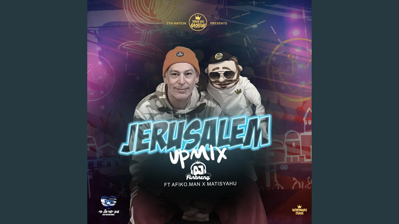 Jerusalem (feat. Matisyahu) (Upmix)