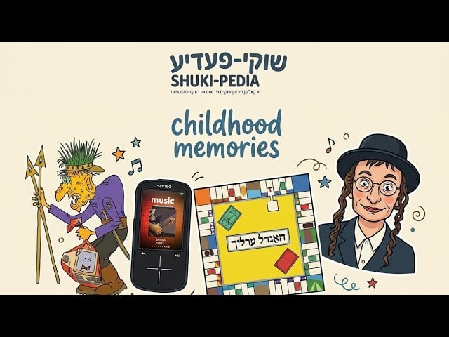 Childhood memories- (2000-2007)