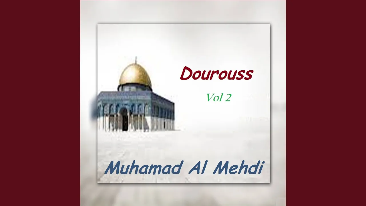 Dourouss, Pt.7