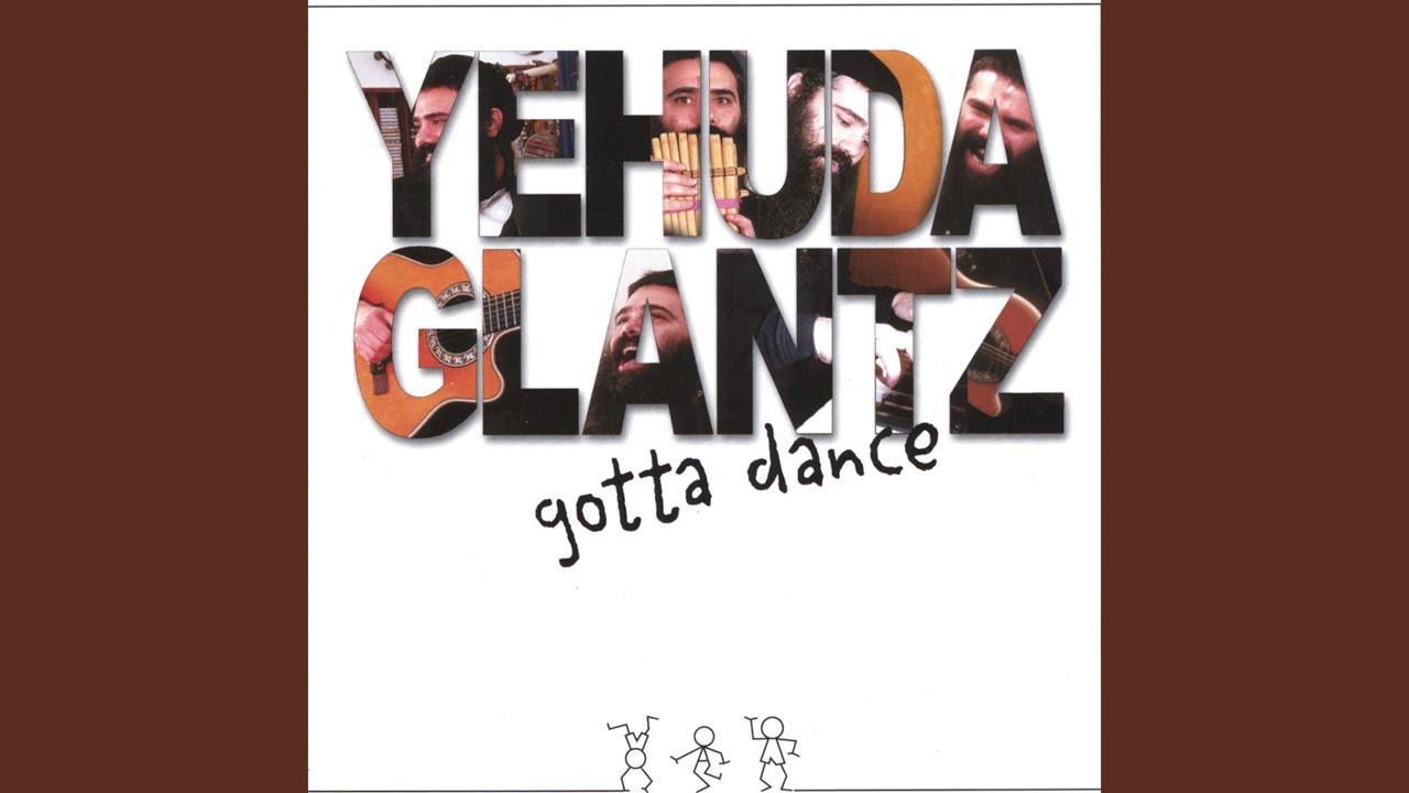 Yibane Hamikdash