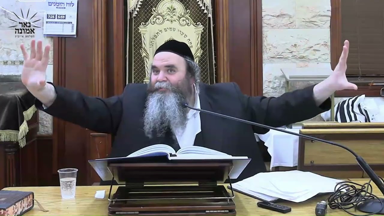 יא דו האסט די כוחות!!! | הרב מרדכי הערש שפיצער