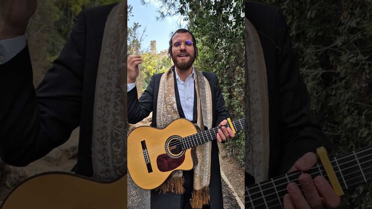 מלון קדמון שבת נח שרולי וינברגר #מוזיקה #music