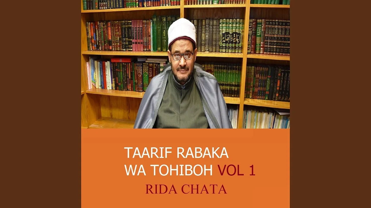 Taarif Rabaka Wa Tohiboh, Pt.12