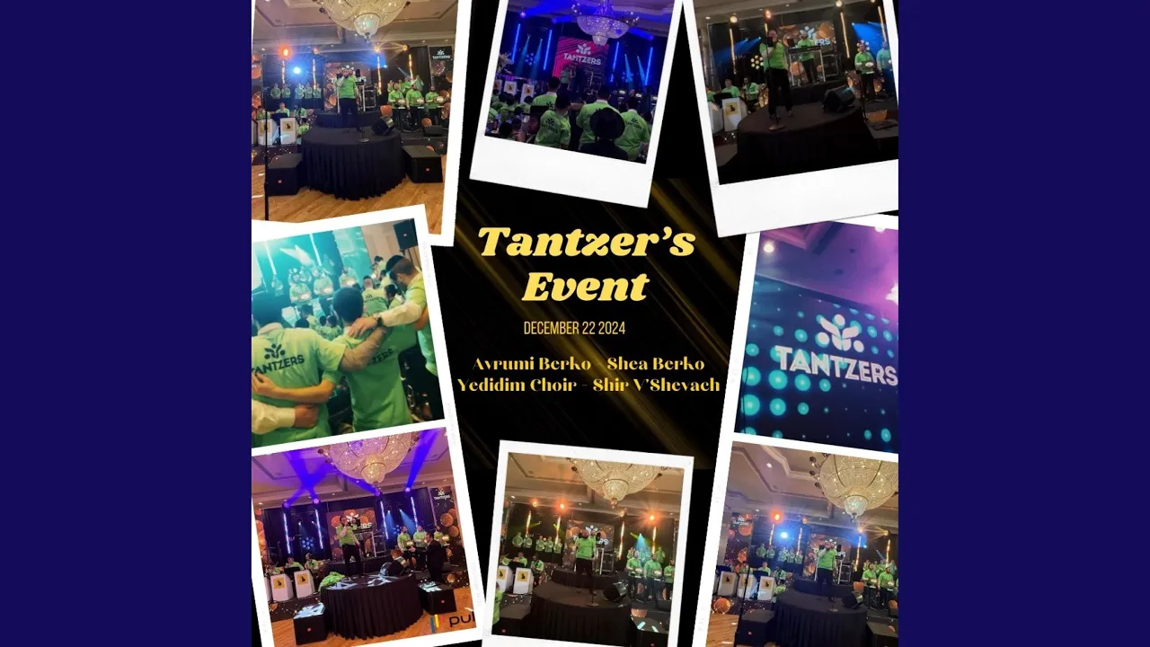 Shir V'shevach One