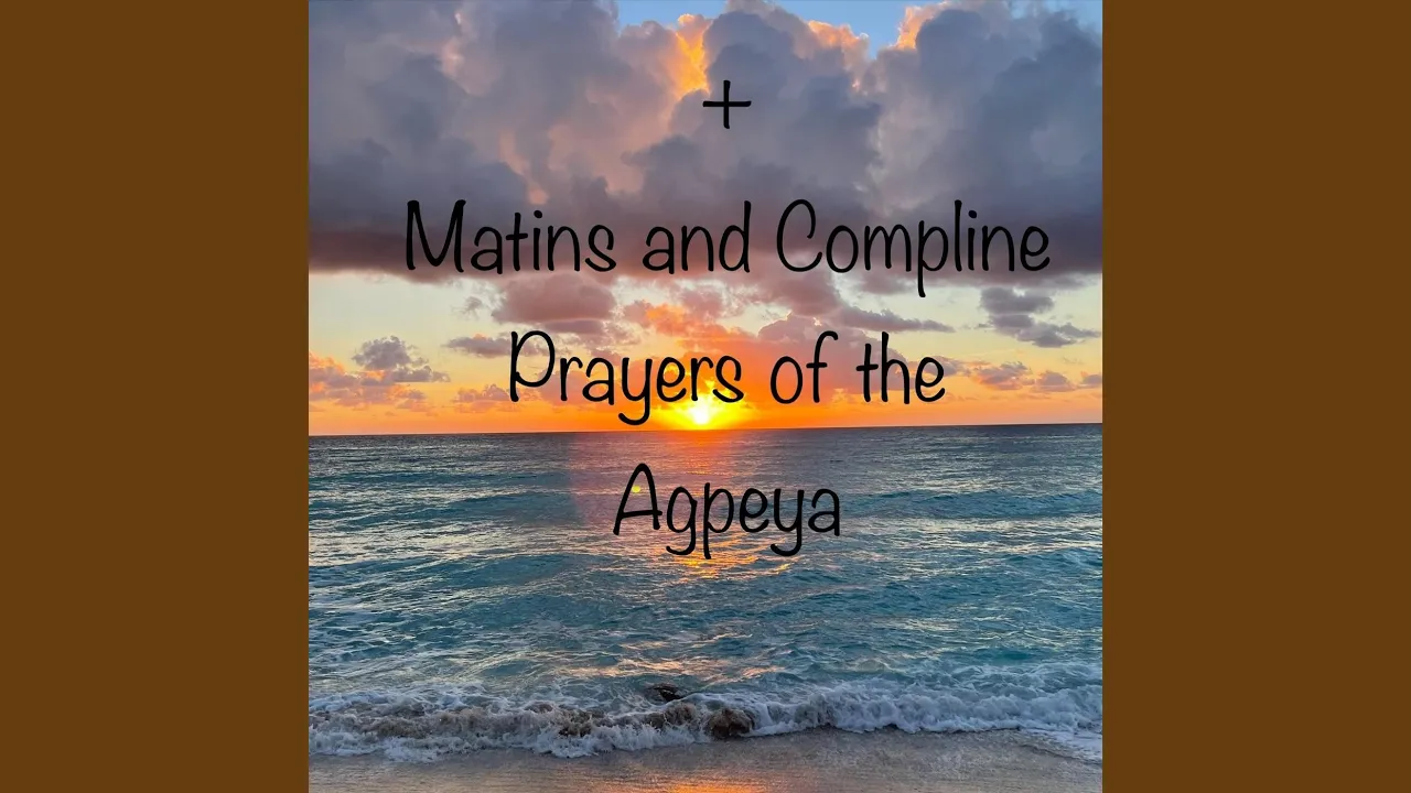 Matins Prayer: Psalm 112