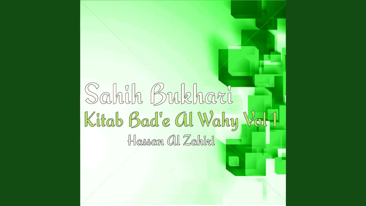 Kitab Bad'e Al Wahy, Pt. 13