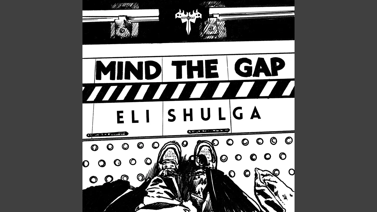 Mind the Gap