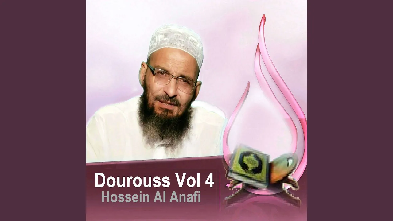 Dourouss, Pt. 4