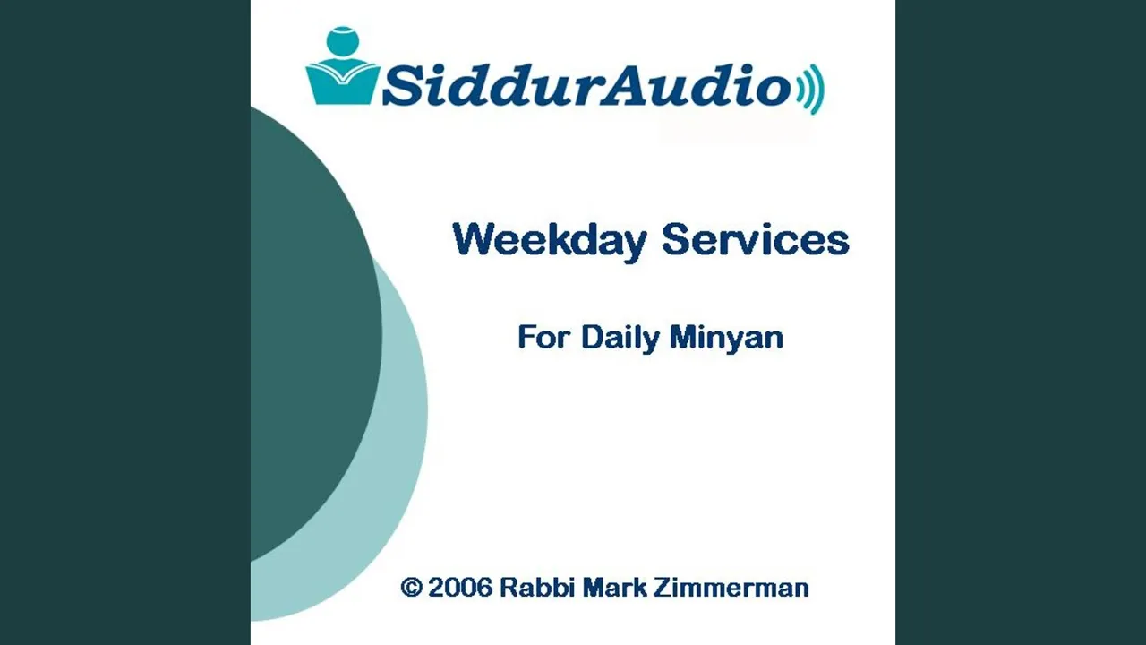 P'sikey D'zimra - Part 1 - (Until Baruch She'amar)
