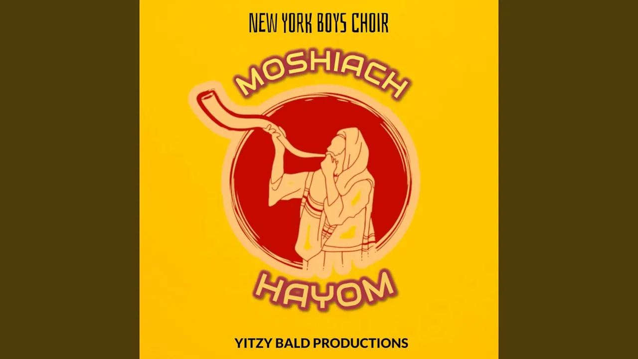 Moshiach Hayom