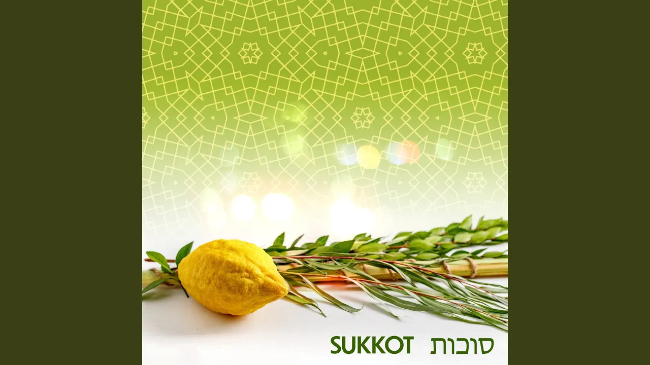 Birkat Hamazon