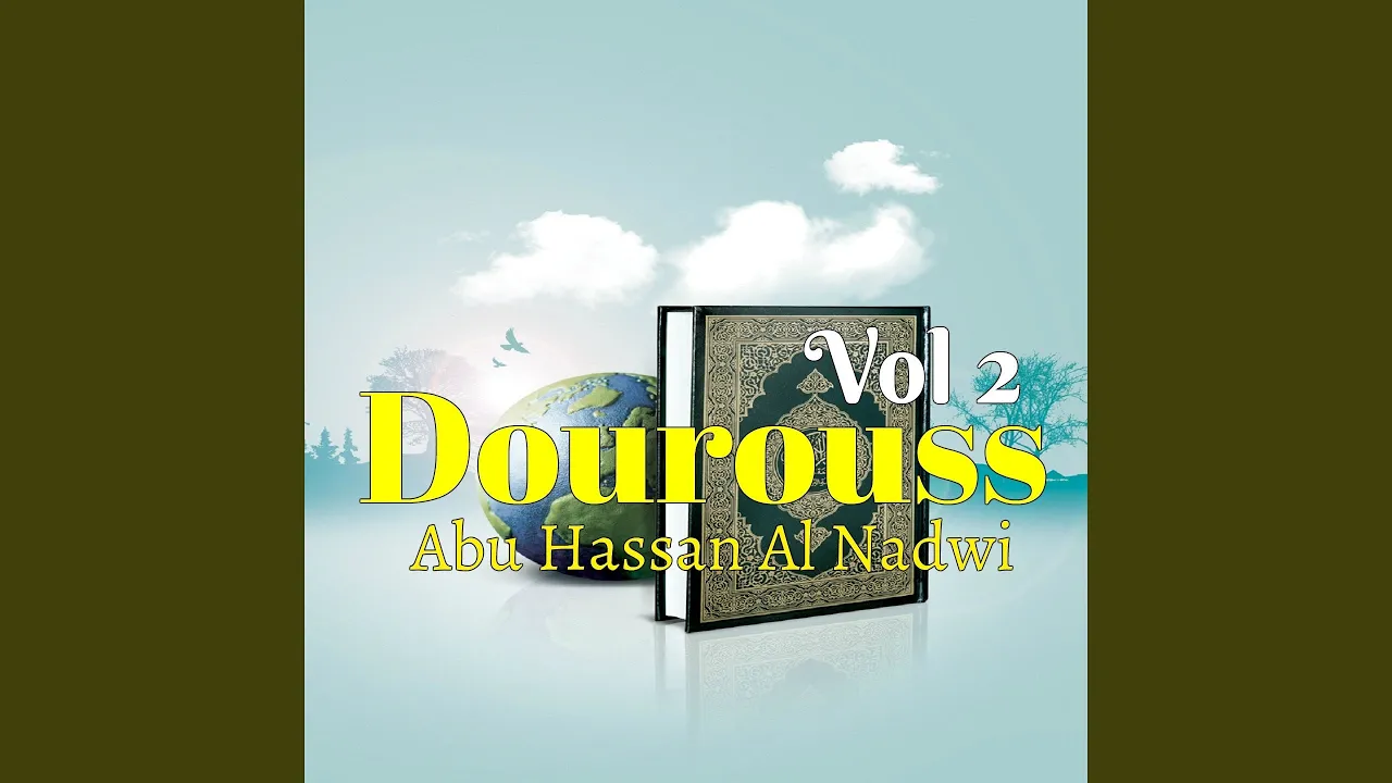 Dourouss, Pt. 12