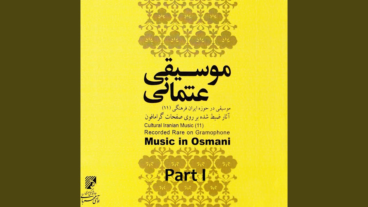 Faez Khanem