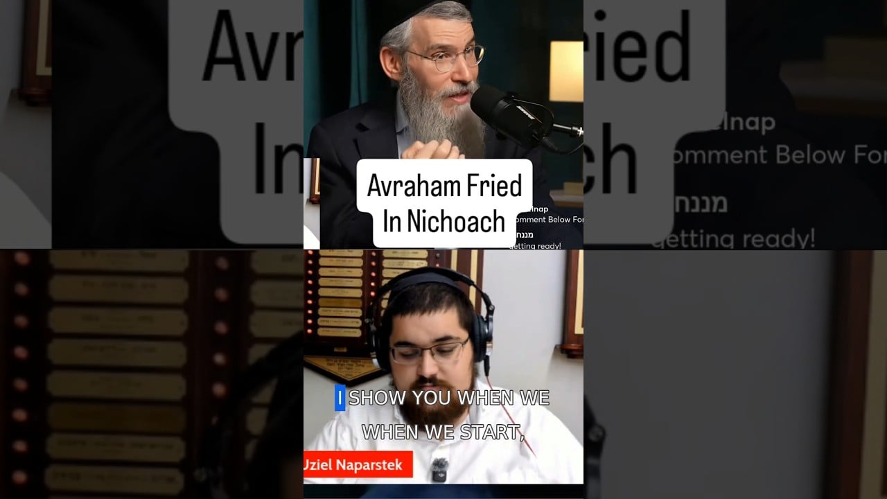 Avraham Fried in Nichoach #jewishmusic #podcast #live #stream #niggunim #studio @Avraham_Fried