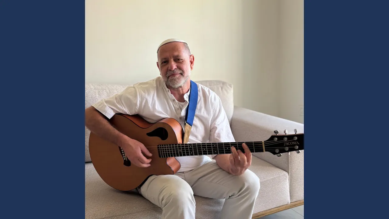 Hallelu avdey Hashem - הללו עבדי ה'