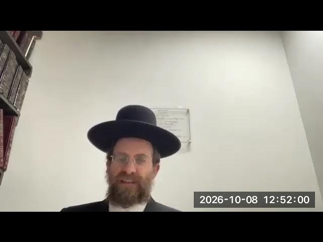 Zera Shimshon - Bereishis 5787