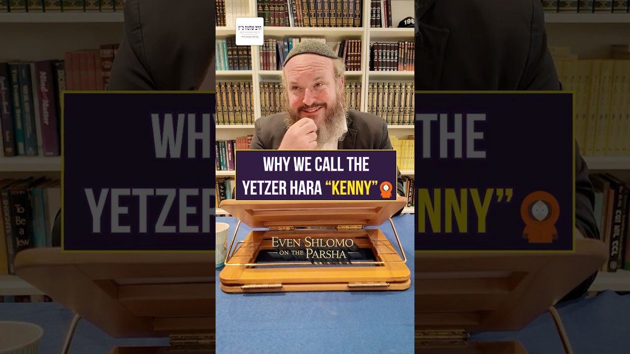 How South Park Teaches Us About the Yetzer Hara