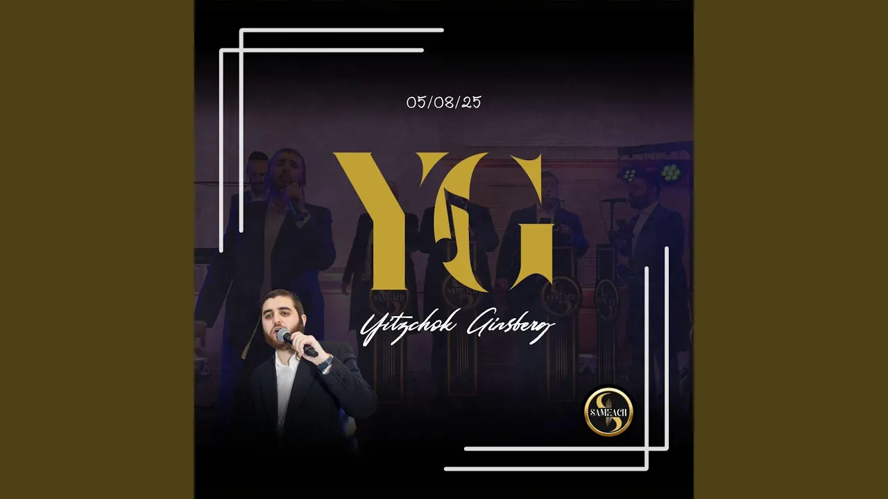 A Yeedle Medley
