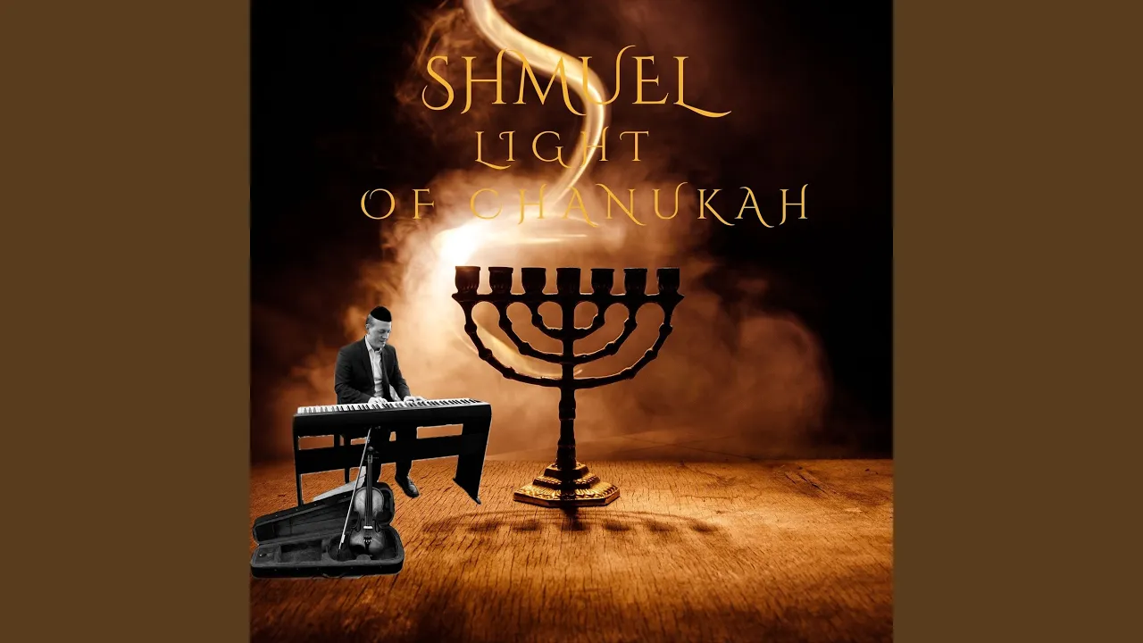 Light of Chanukah