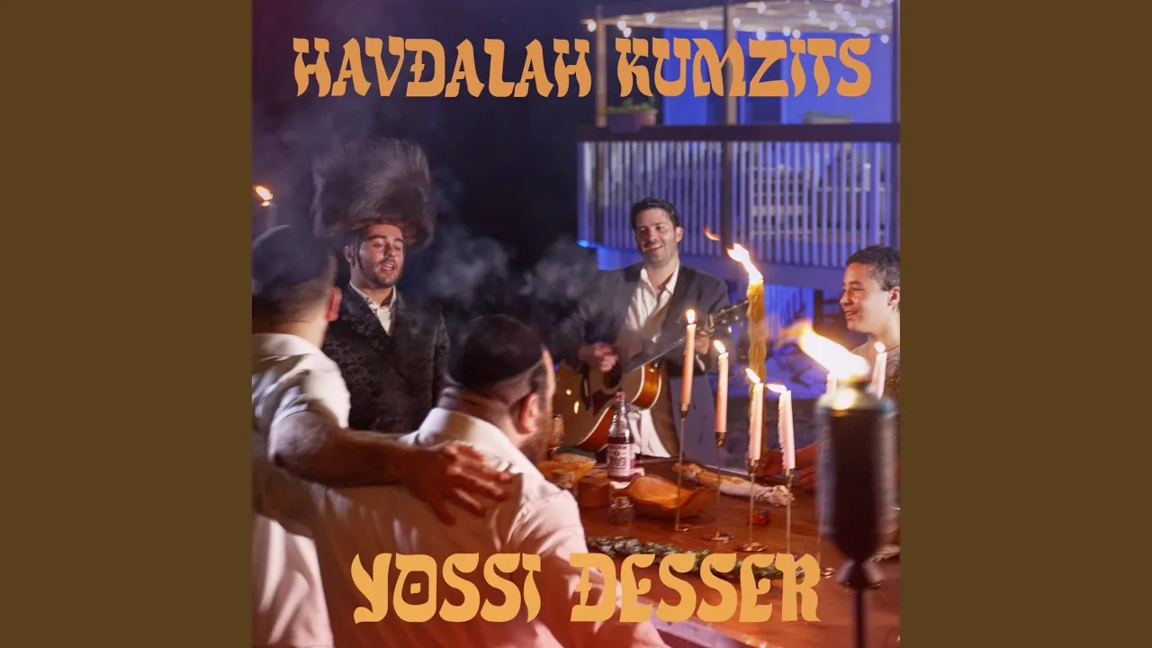 Pre Havdalah Kumzits