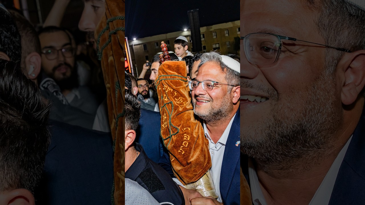 pov: בן גביר בריקוד בכפר חב"ד