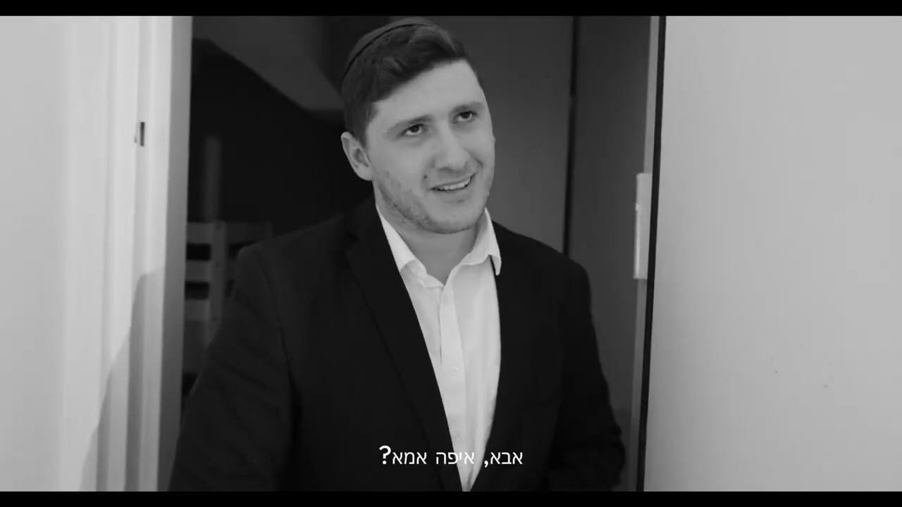 פלונטר: האבא שחושב שיכול להחליף את אמא...........