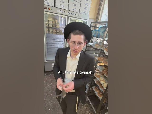מאפה אביחייל רחוב פרי חדש 8 ירושלים Avihail Bakery8 Pri Chadash St, Jerusalem