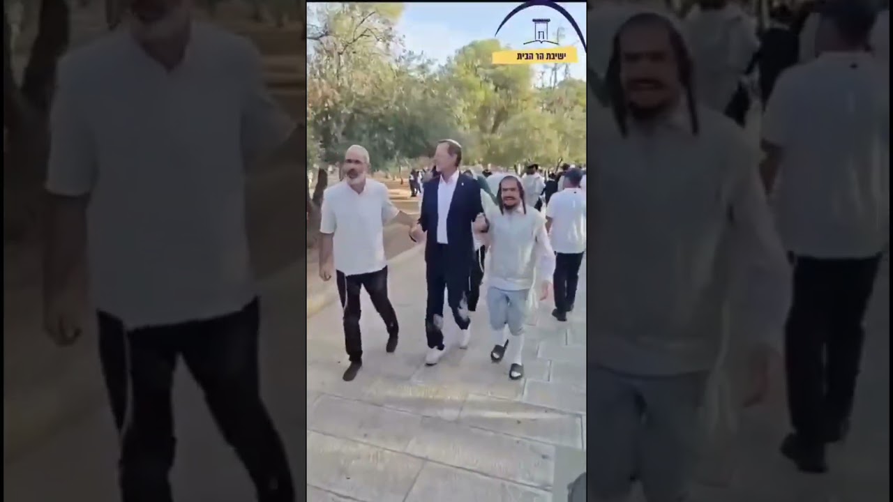 חול המועד סוכות בהר הבית✨