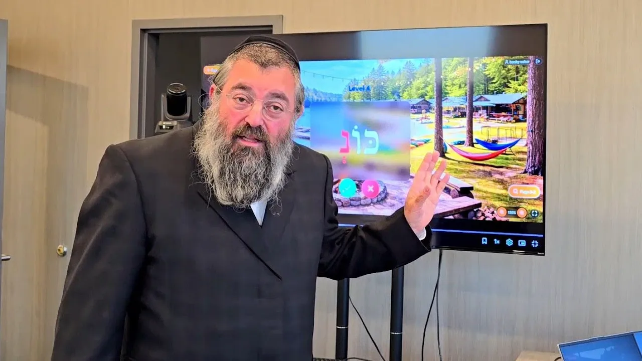Struggling With Kriah at Any Age? Rabbi Hershel Weber’s Program Is Changing Lives!