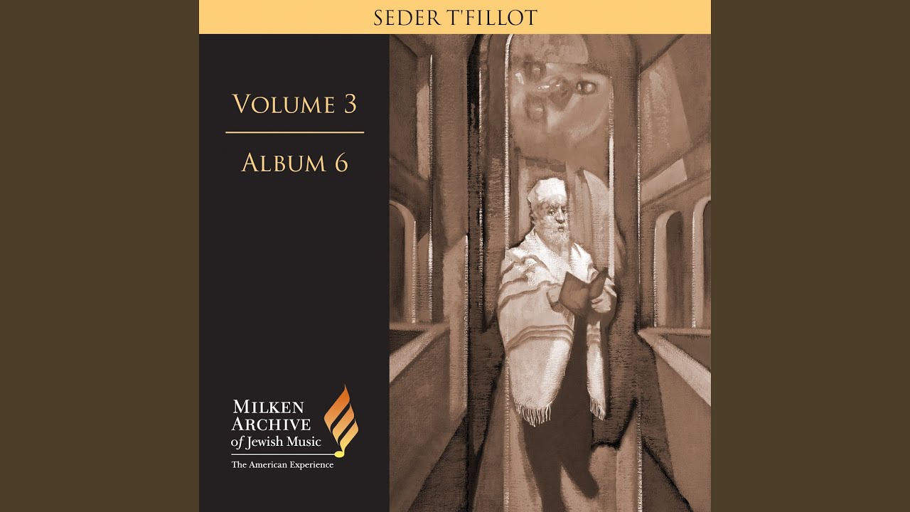 V'sham na'aseh / Uvahodesh hash'vi'i / Uminhatam v'niskeihem (Cantorial Recitation)