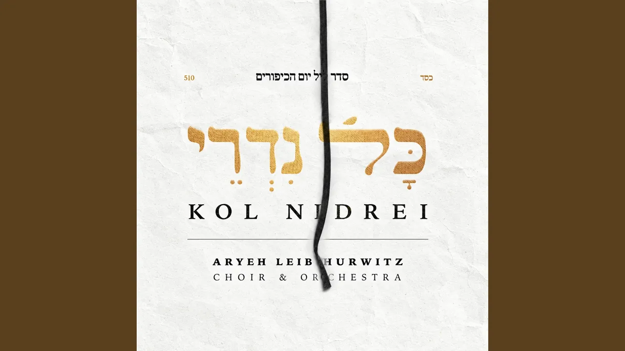 Kol Nidrei