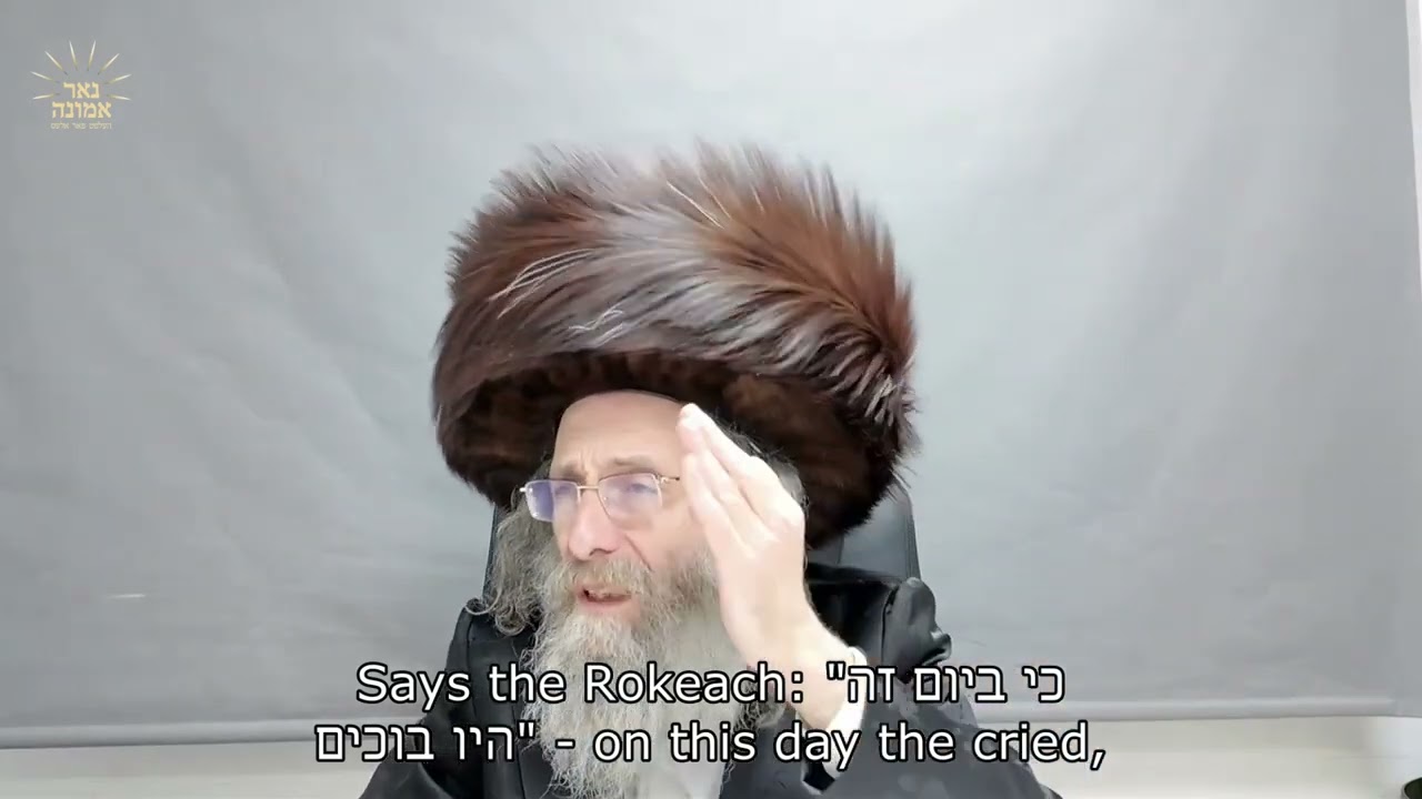 הוֹשַׁעְנָא רַבָּה קען יעדע יוד  אלעס אויספוילען With English Subtitles   הרב אלימלך בידרמן