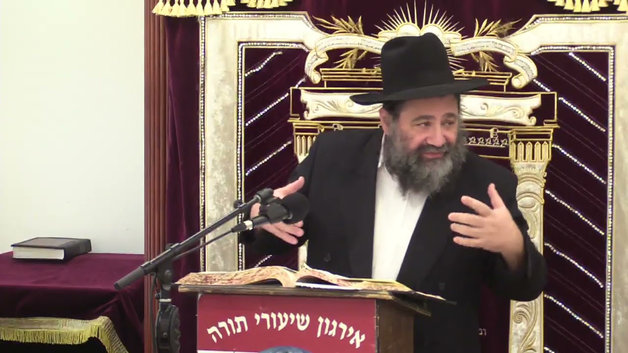 הלכות שכירת בתים - ר' שאול נוימאן שליט"א