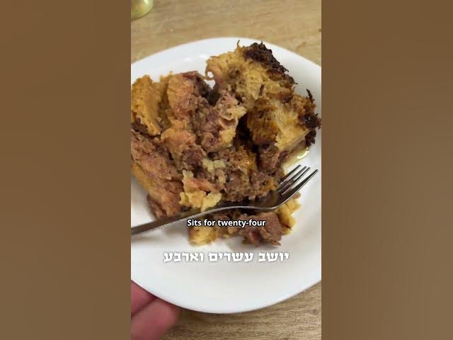 🎏🤤🥩