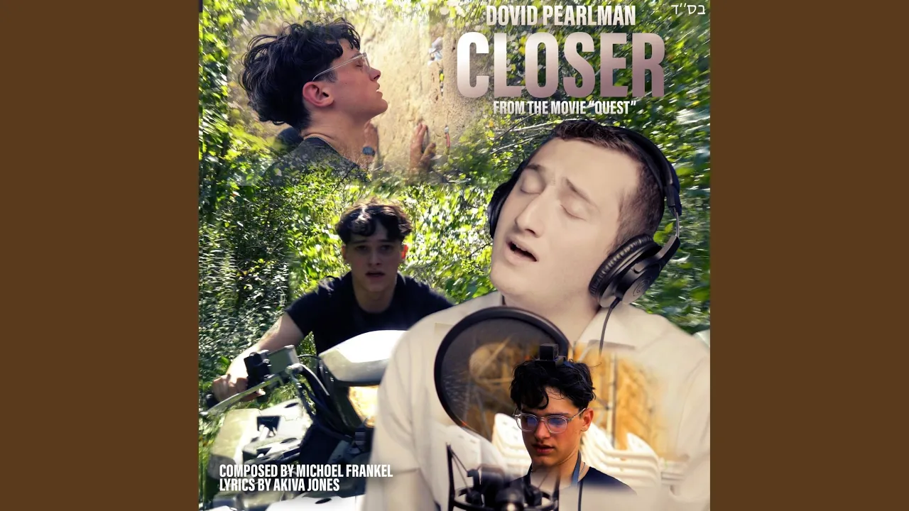 Closer (Theme from "Quest")