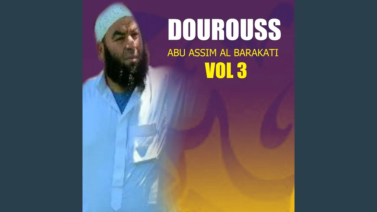 Dourouss, Pt.12