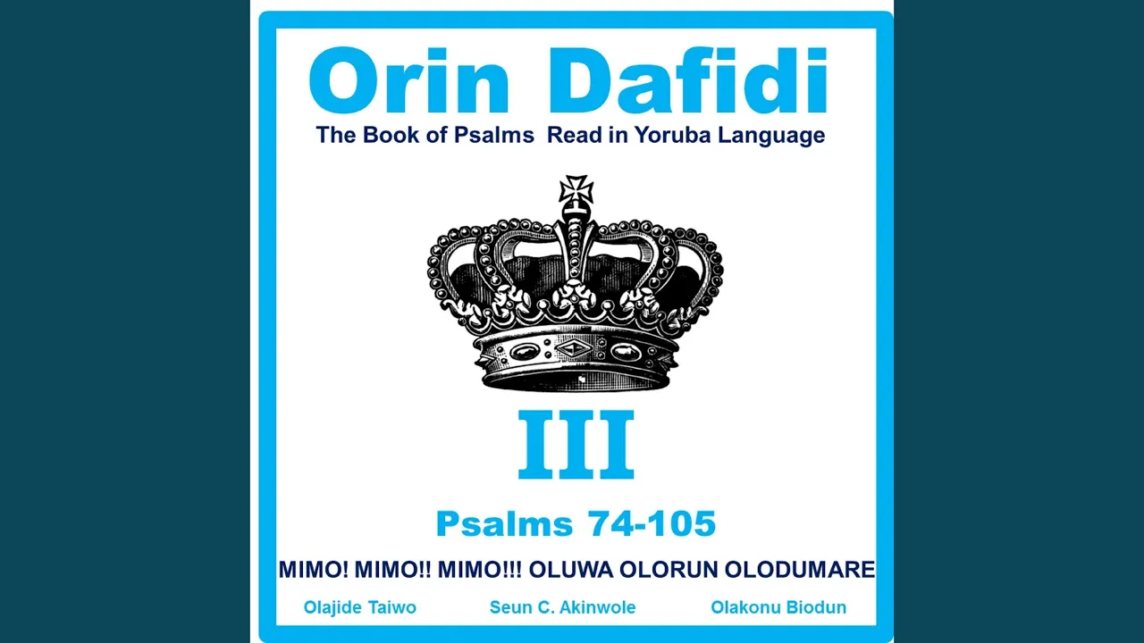 Psalm 82