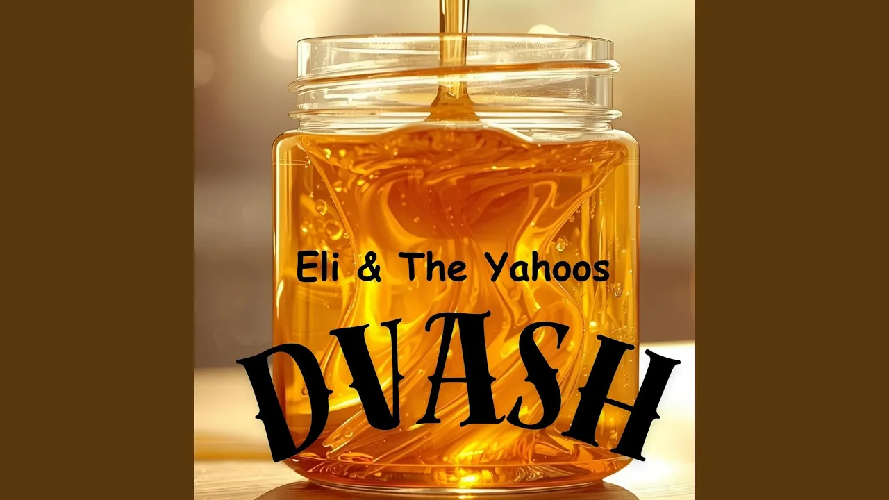 Dvash
