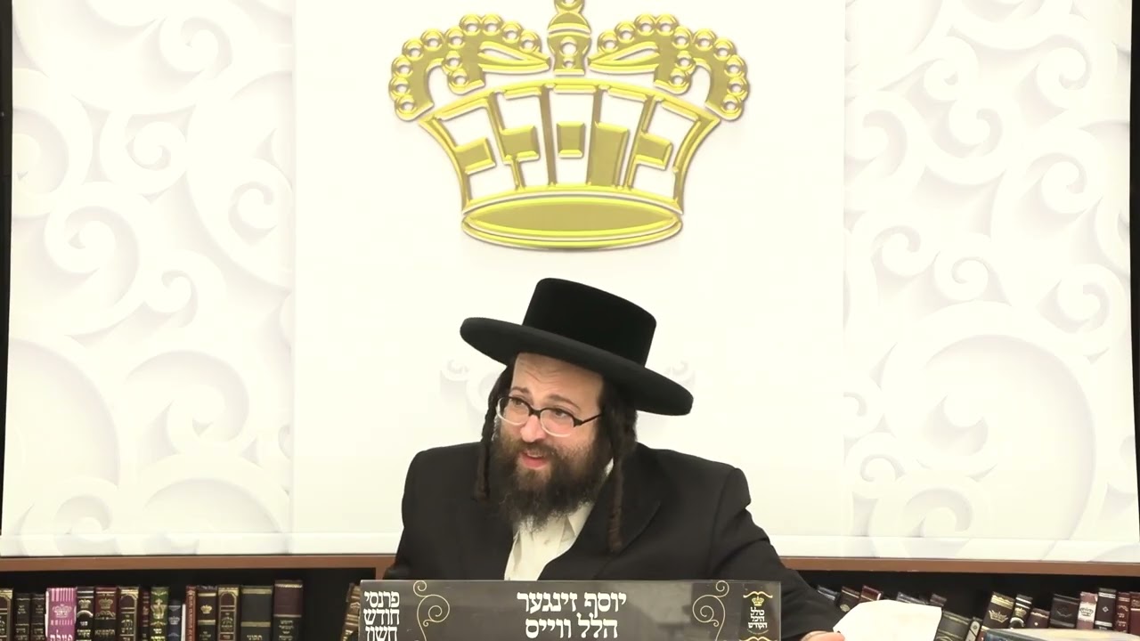 ר' יואל רוטה - אריין אין די תיבה - ה' נח תשפ''ז לאברכים