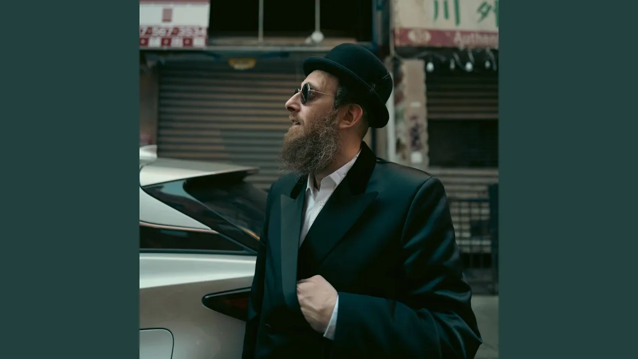 Bakol Mikol Kol - בכל מכל כל