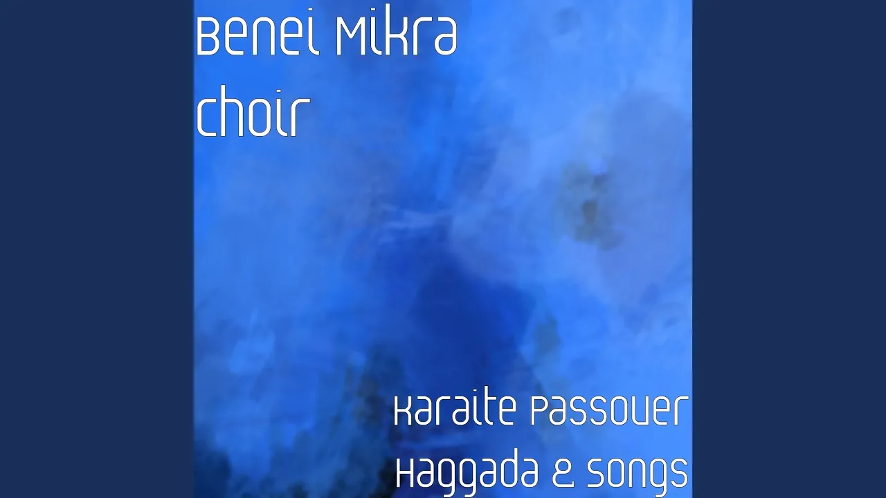 Haggada P. 6 (Shalach Moshe Avdo)
