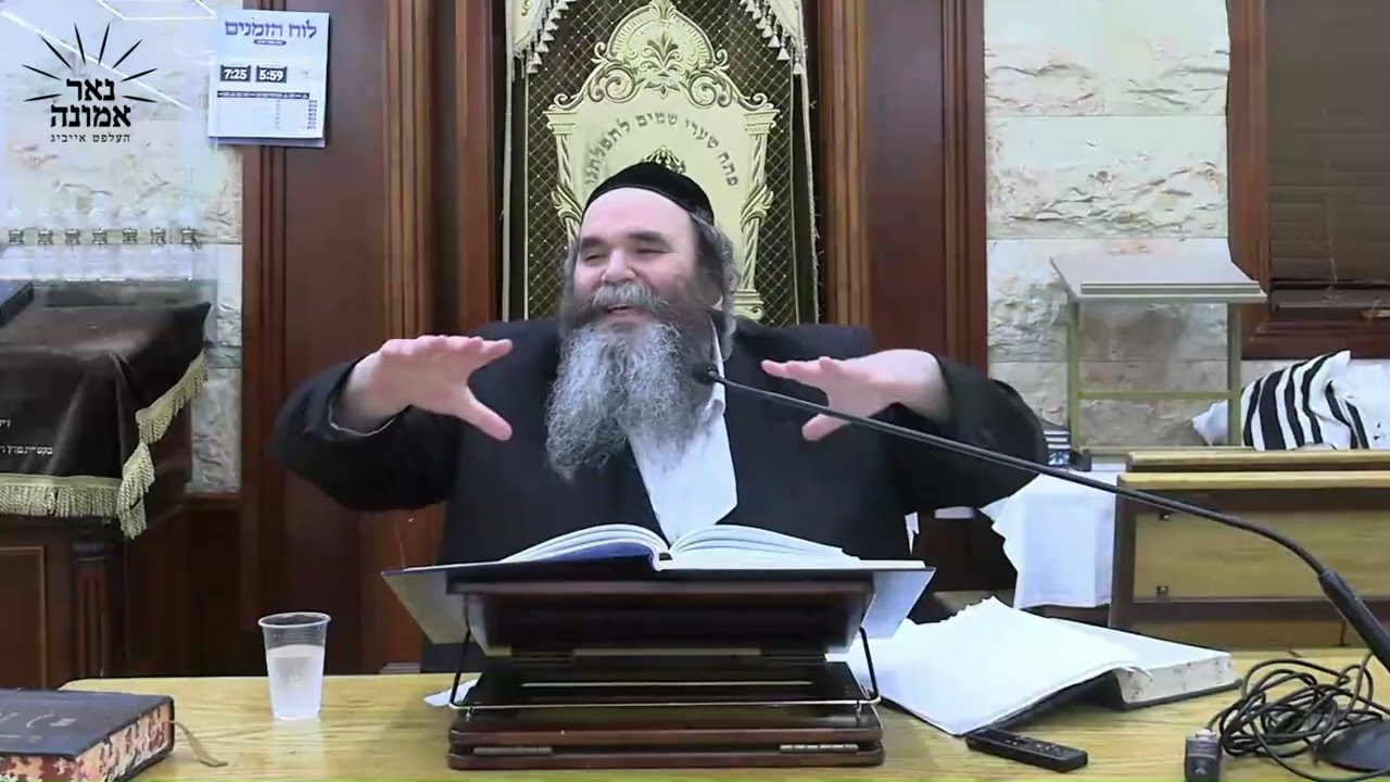 שטארקע חיזוק!! | הרב מרדכי הערש שפיצער