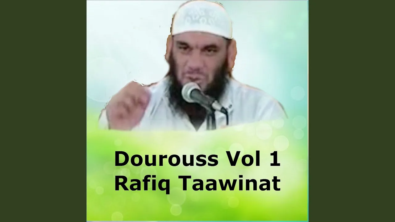Dourouss, Pt. 15