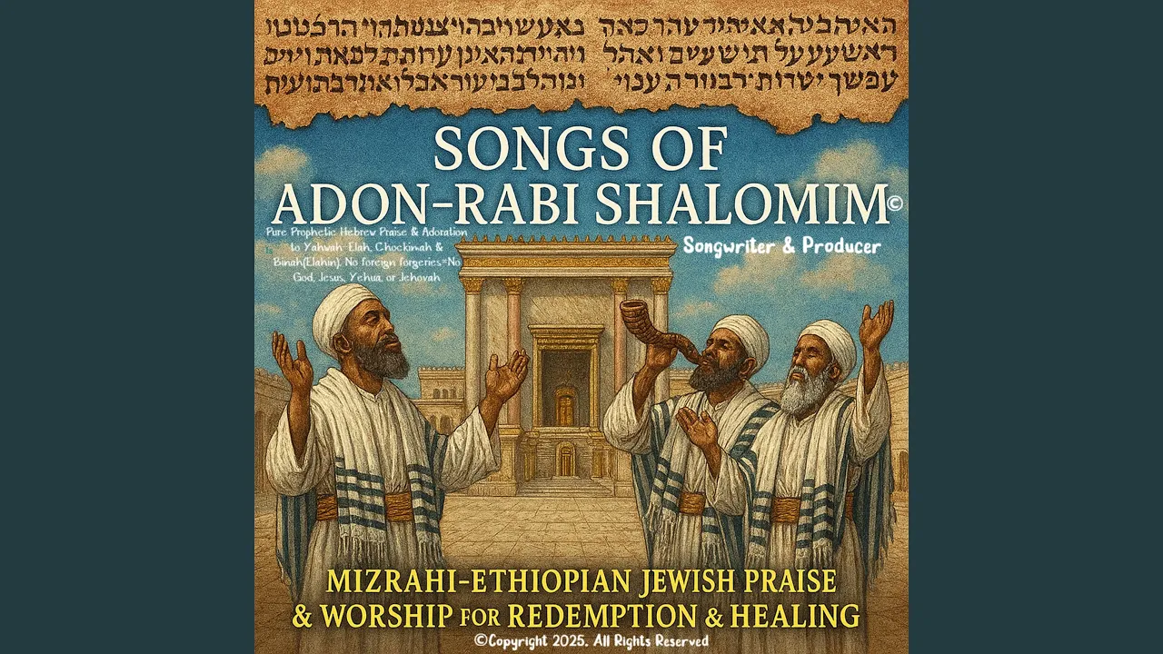 Yeshiyahw 45: Yahwah Back to Eden